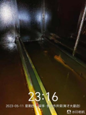 西安酒店净化器漏油处理公司电话