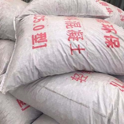 神农架建筑垫层轻骨料混凝土公司