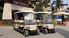 忻州绿之源游览观光车报价