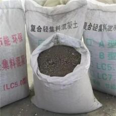 上海干拌复合轻集料混凝土正规的