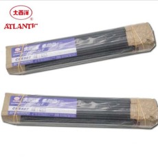 大西洋CHM-Al5356鋁鎂合金焊絲CHG-Al5356鋁