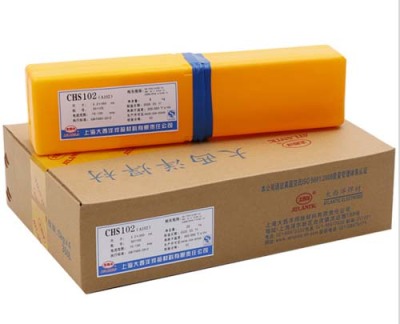 大西洋CHW-STH550/CHF101NQ耐大氣腐蝕鋼用