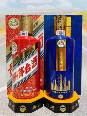 广州新城粤五羊茅台酒瓶回收商家