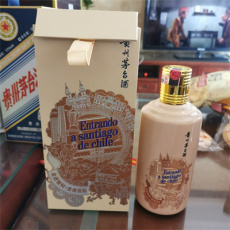 此时梅州梅县50年茅台酒瓶回收