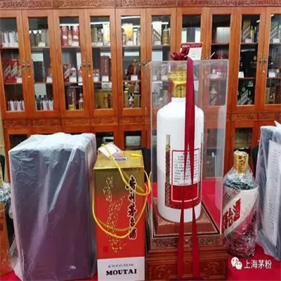 本期韶关武江50年茅台酒瓶回收