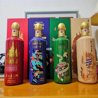 现在阳江江城50年茅台酒瓶回收
