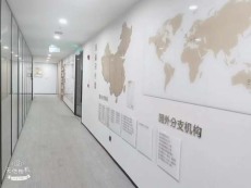 深圳龙华股权合同纠纷律师事务所收费价目表