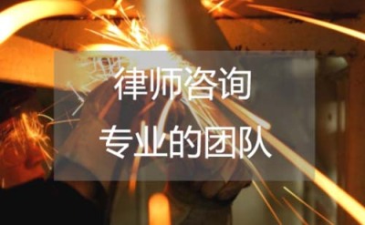 深圳福田减刑缓刑刑事辩护律师事务所费用收取标准
