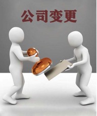 贵州注册多个个体工商户节税哪里有名
