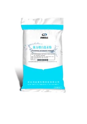 湖北洗衣房增白强力去污洗衣粉哪个好
