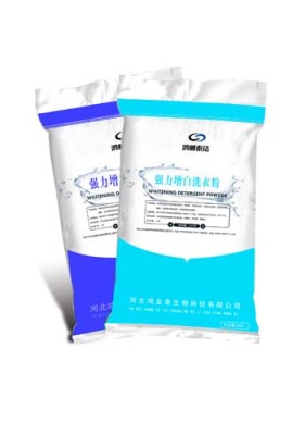 山东酒店专用毛巾增白洗衣粉生产厂家