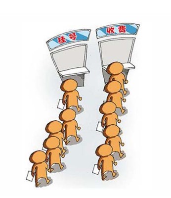 上海第九人民医院看病陪诊来上海不会看病选择了陪诊师陪同