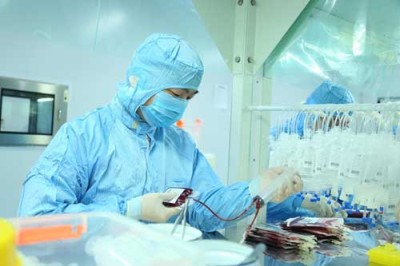 北京赛尔再生医学生物科技有限公司