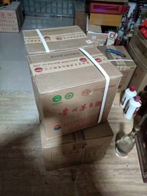 新吴区礼盒茅台大量回收