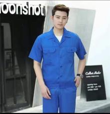 东莞工作服保安服生产厂家定制