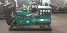 柳河440KW柴油发电机组厂商销售