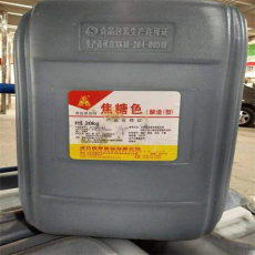 杭州回收镍铝合金粉