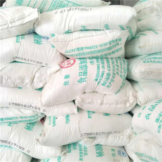 沧州回收防腐塑粉