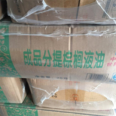 沧州回收防腐塑粉