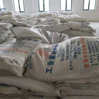 扬州回收PPG油漆工业防腐