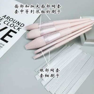 镇江塑料网袋制造厂家