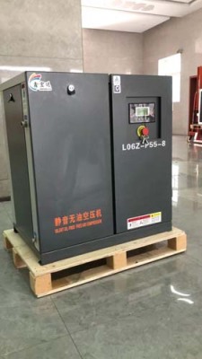 北京小型静音无油空压机生产厂家
