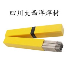 大西洋CHF101/CHW-S14碳鋼埋弧焊絲及氟堿型