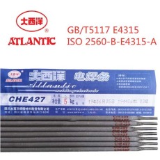 大西洋CHW-S7HR/CHF113HR 核電用低合金鋼