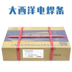 大西洋CHW-316LHR/CHF601HR核電用不銹鋼埋