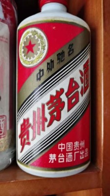 福山宝丰大曲酒回收公司