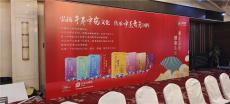 上海及周边广告海报粘贴搭建工厂工人电话