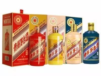 宁波高价回收贵州30年茅台酒瓶平台公司
