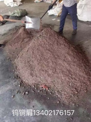 扬州正规回收钨铜收购厂家