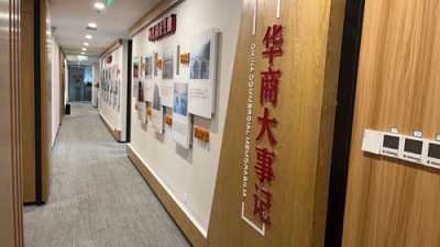 深圳福田比较好的经济纠纷律师事务所排名前十名电话