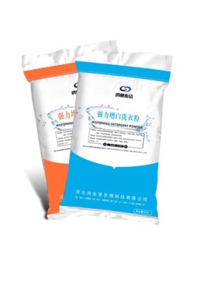 上海洗衣房特效增白洗衣粉专业生产厂家