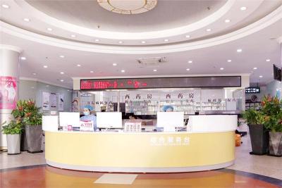 上海肿瘤医院王宇 主任代诊配药挂号