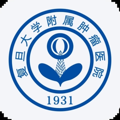 上海肿瘤医院张如明主任医师挂号预约
