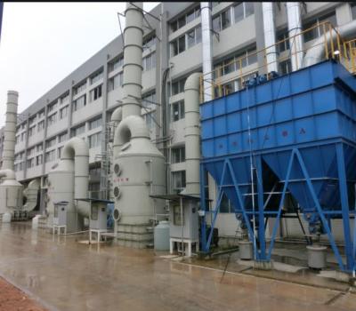 德阳工厂企业废气上门检测报告四川污水检测