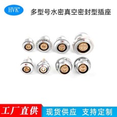 衡水鸿万科高压同轴气电大小电流高压混装一体航空插头连接器