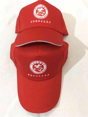 南城工作服衬衫定做选哪家