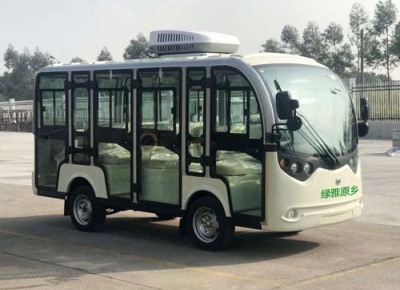 荥阳公园游览观光车报价