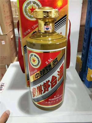 河北茅台酒50年空瓶回收行情