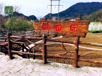 禹州市景区护栏施工方案