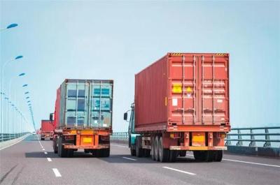 东莞到舟山物流专线要多久