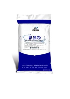 保定洗衣房强力彩漂粉好不好用