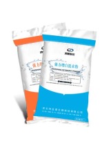 重庆高效增白洗衣粉一手货源