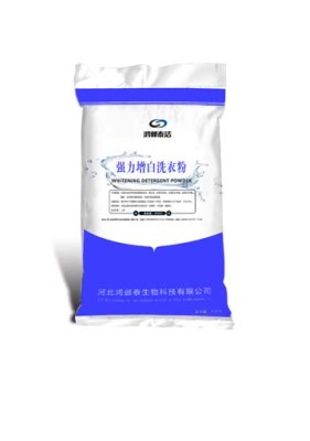 湖南酒店专用高效强力洗衣粉厂家