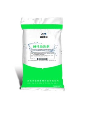 湖南洗衣房碱性助洗剂哪里卖