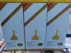 广州珠江中文路易十三酒瓶回收价格