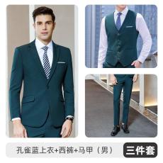南城工作服保安服定制工厂